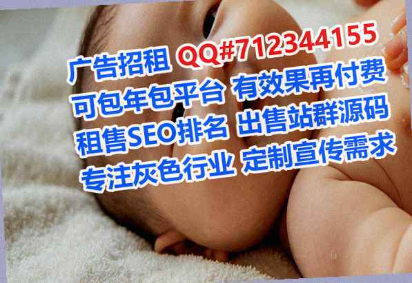 京山卵源智能工作室